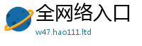 天天彩澳门天天彩今晚被王中王493333特马王中王